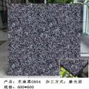 内江芝麻黑 地铺石 干挂