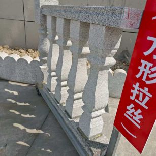 内江芝麻白阳台栏杆