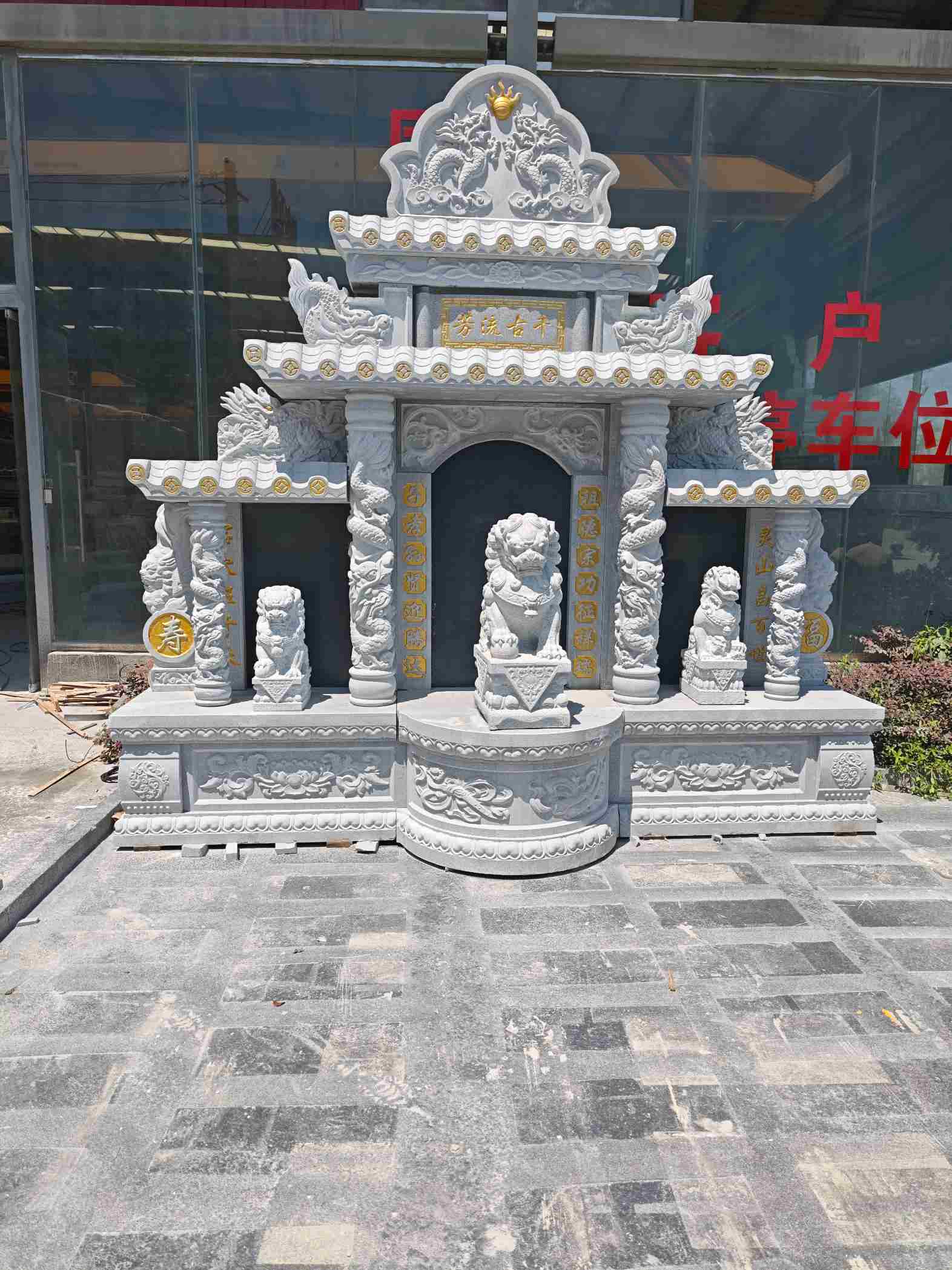 内江芝麻白中国黑石材套墓 花岗岩墓碑
